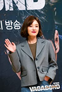 Hwang Bo-ra