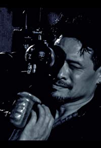 Michael Su