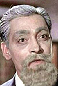 Amar