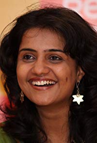 Amruta Subhash