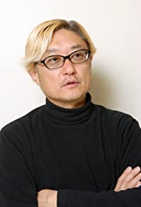 Yukihiko Tsutsumi