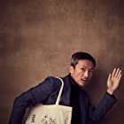 Orion Lee