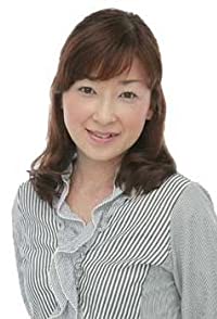 Yuko Minaguchi