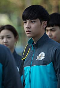 Thiti Mahayotaruk