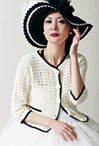 Leanne Lau