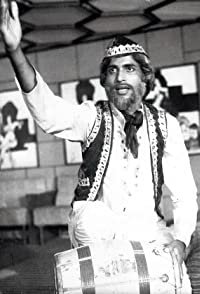 Anitav Bachchan