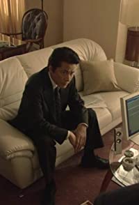 Takeshi Kaga