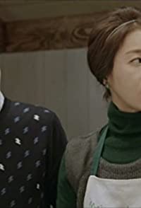 Jun Gyu Park