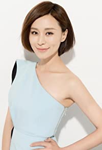 Yuting Yang