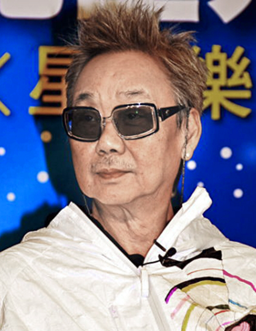 Willie Chan
