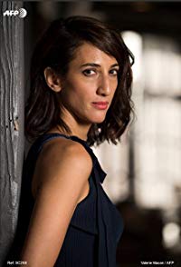 Deniz Gamze Erguven