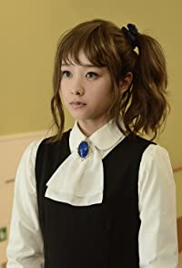 Mayu Hotta
