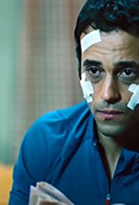 Youssef El Sherif