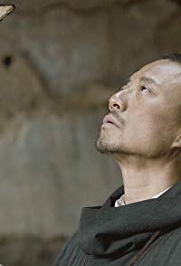 Hanyu Zhang