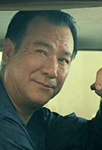 Danny Lee