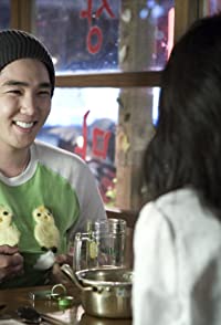 Kang In