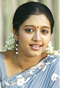 Gopika