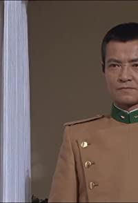 Ken Ogata