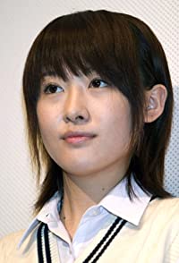 Aki Maeda