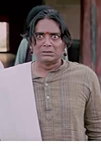 Vineet Kumar
