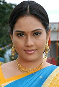 Deepu