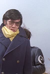 Eiji Go