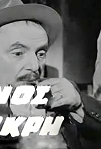 Orestis Makris
