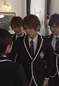 Yudai Chiba