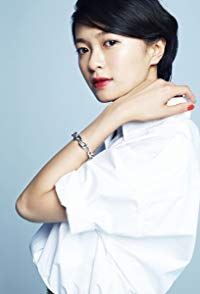 Nana Eikura