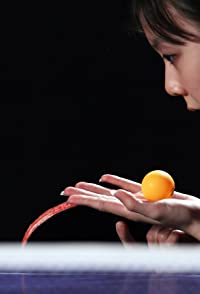 Ariel Hsing