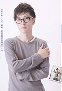 Takahiro Sakurai