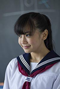 Fumika Shimizu