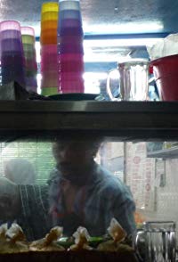 Tinge Krishnan