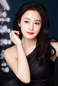 Tae-hee Kim