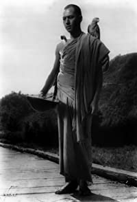 Shoji Yasui