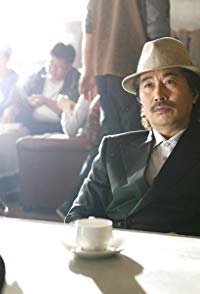 Yun-shik Baek