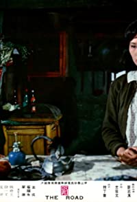 Hsiang Li