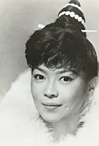 Yoko Tani