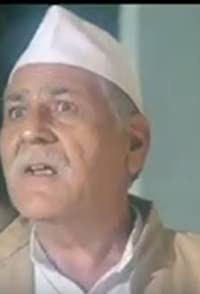 Harbans Darshan M. Arora