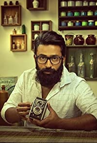 Shanthnu Bhagyaraj