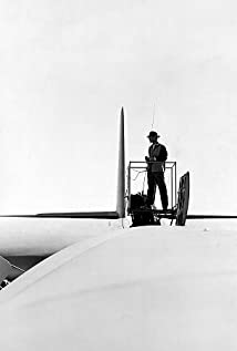 Howard Hughes