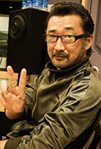 Akio Otsuka
