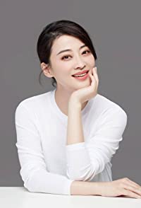 Ting Mei