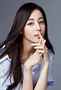 Dilraba Dilmurat