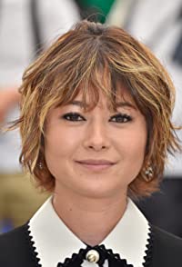 Yoko Maki