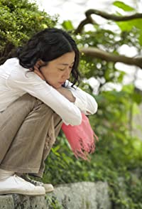 Hako Ohshima