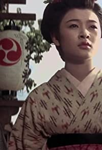 Miwa Takada