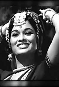 Bela Bose