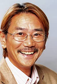 Shigeru Chiba