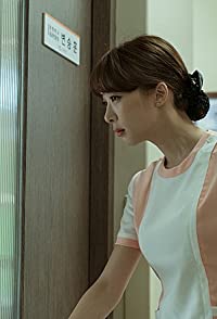 Chung-Ah Lee